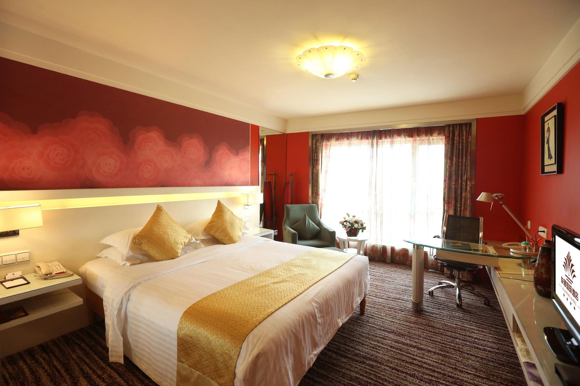 Qingdao Kuaitong International Hotel Экстерьер фото