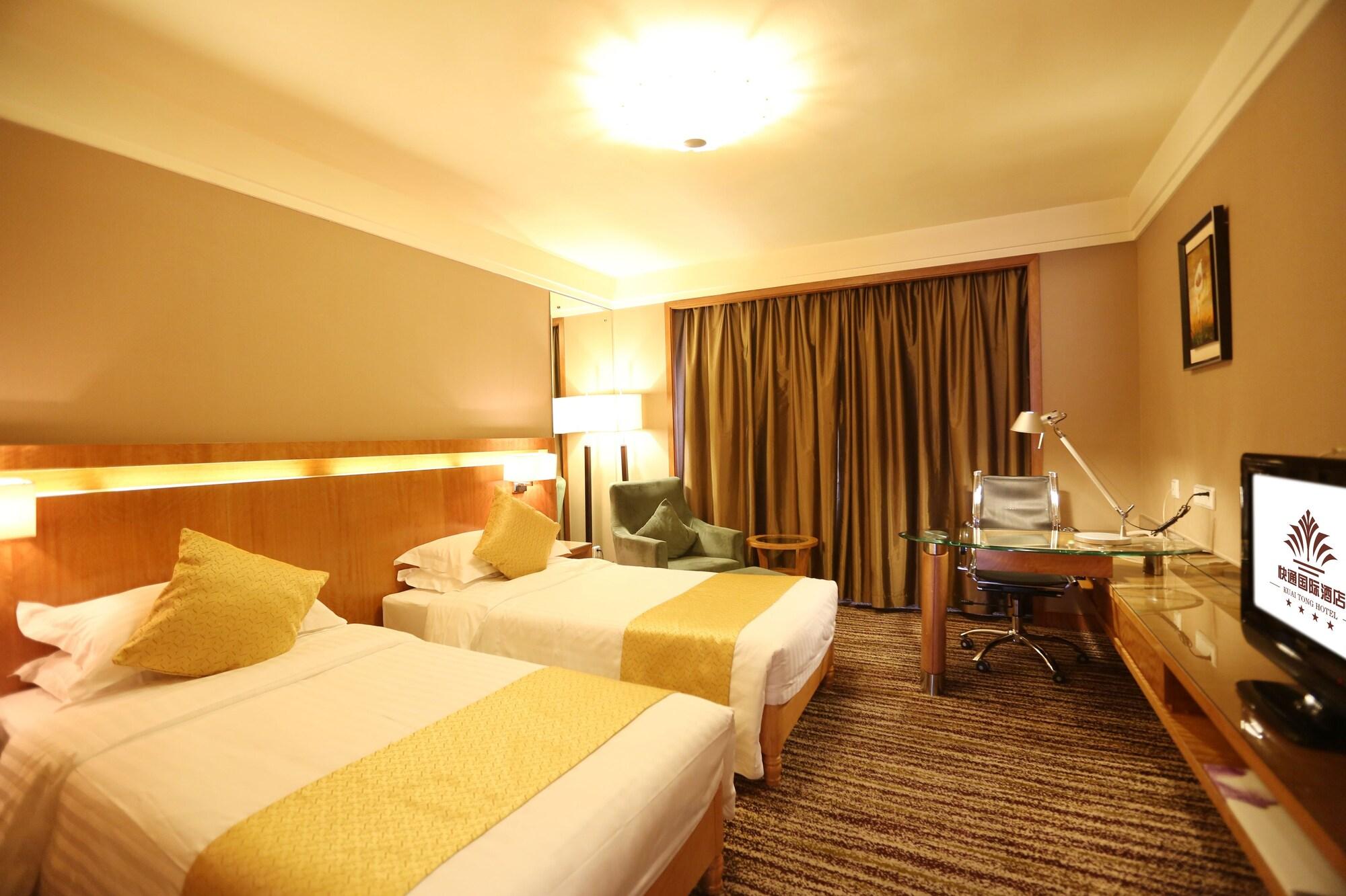 Qingdao Kuaitong International Hotel Экстерьер фото