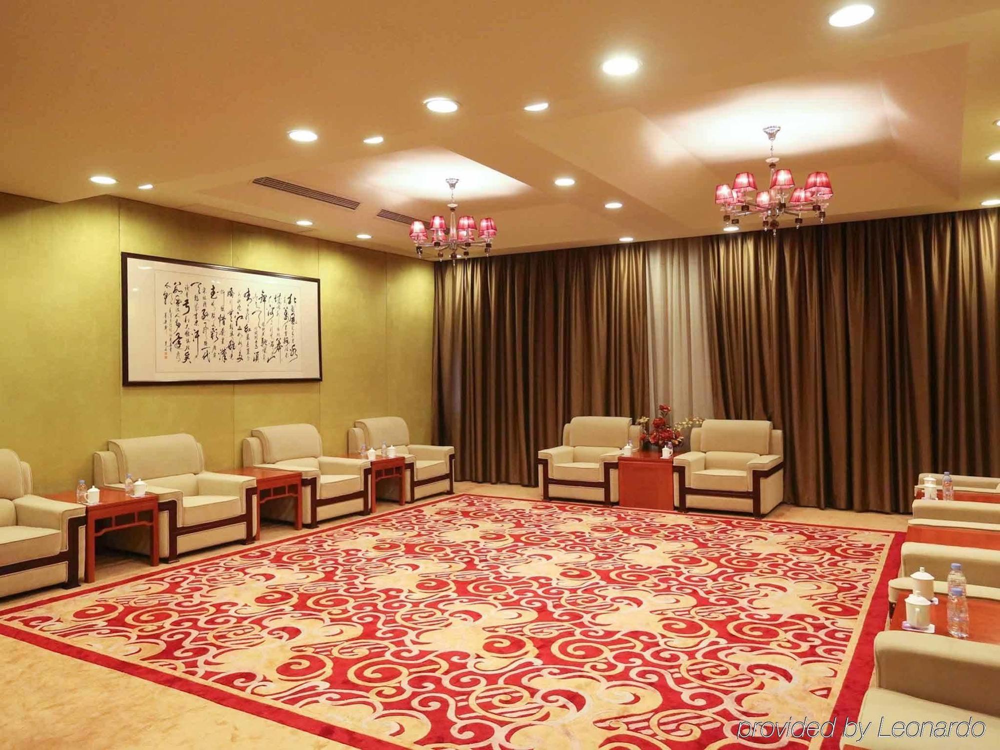 Qingdao Kuaitong International Hotel Интерьер фото