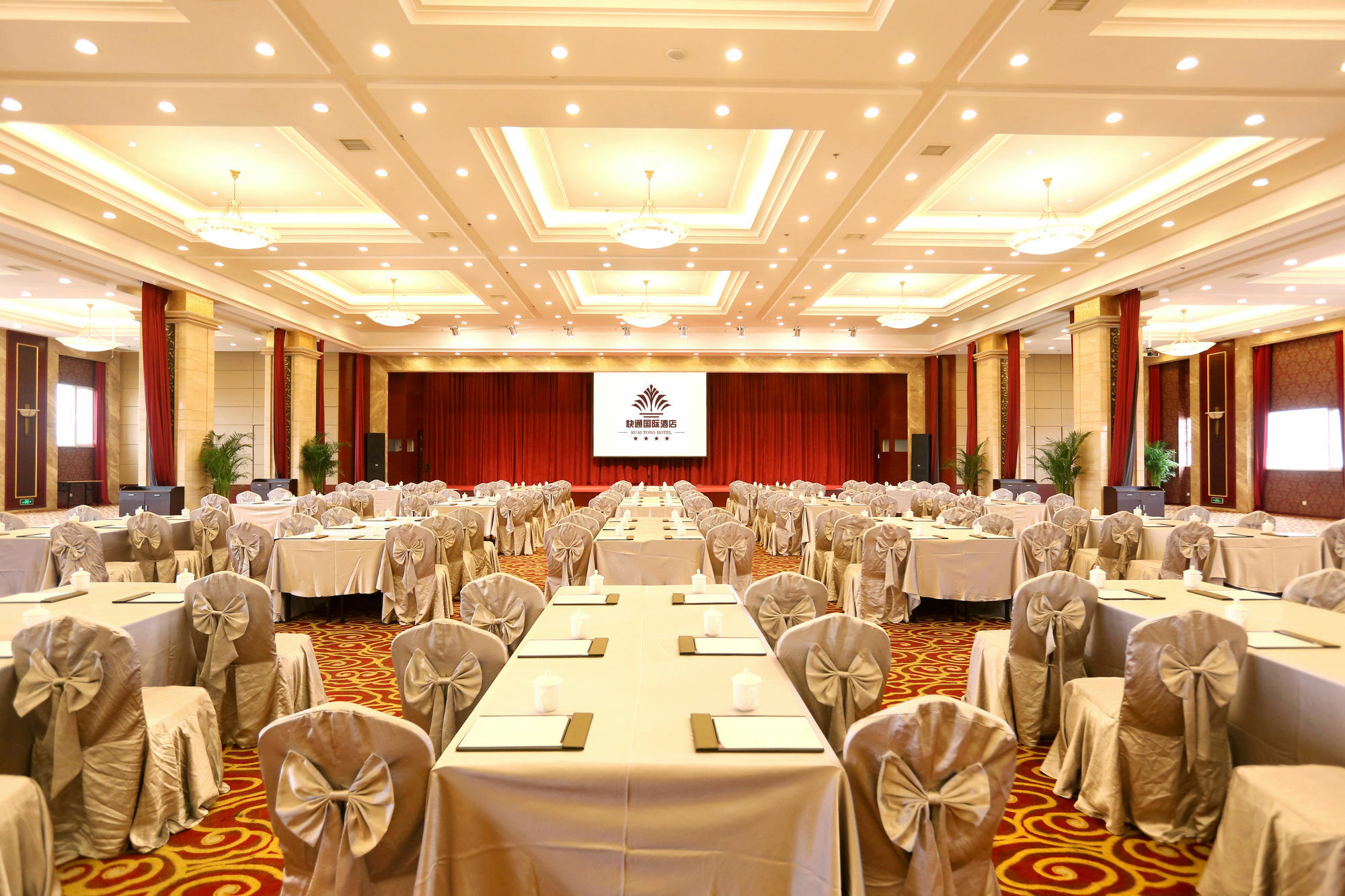 Qingdao Kuaitong International Hotel Экстерьер фото