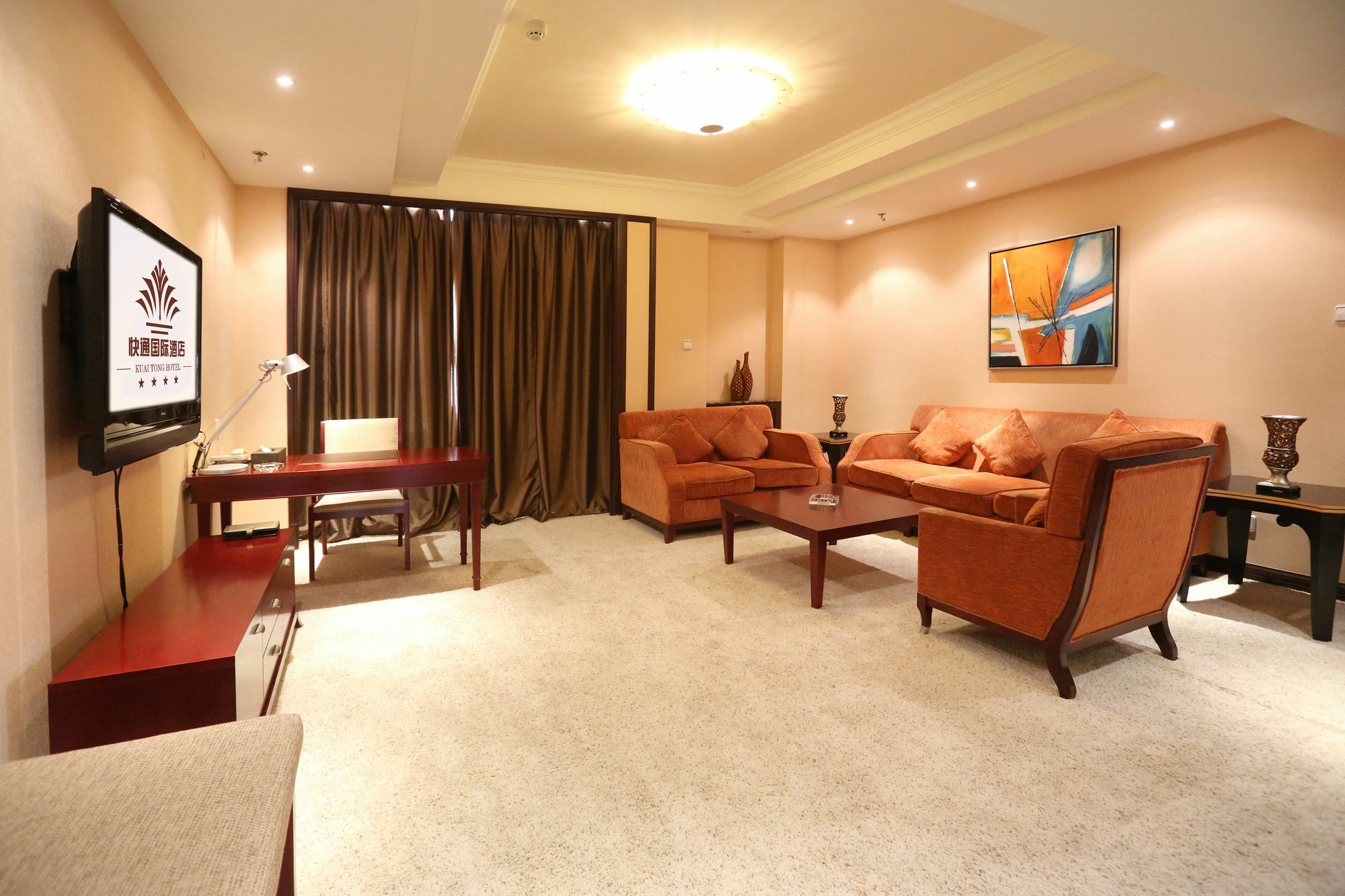 Qingdao Kuaitong International Hotel Экстерьер фото
