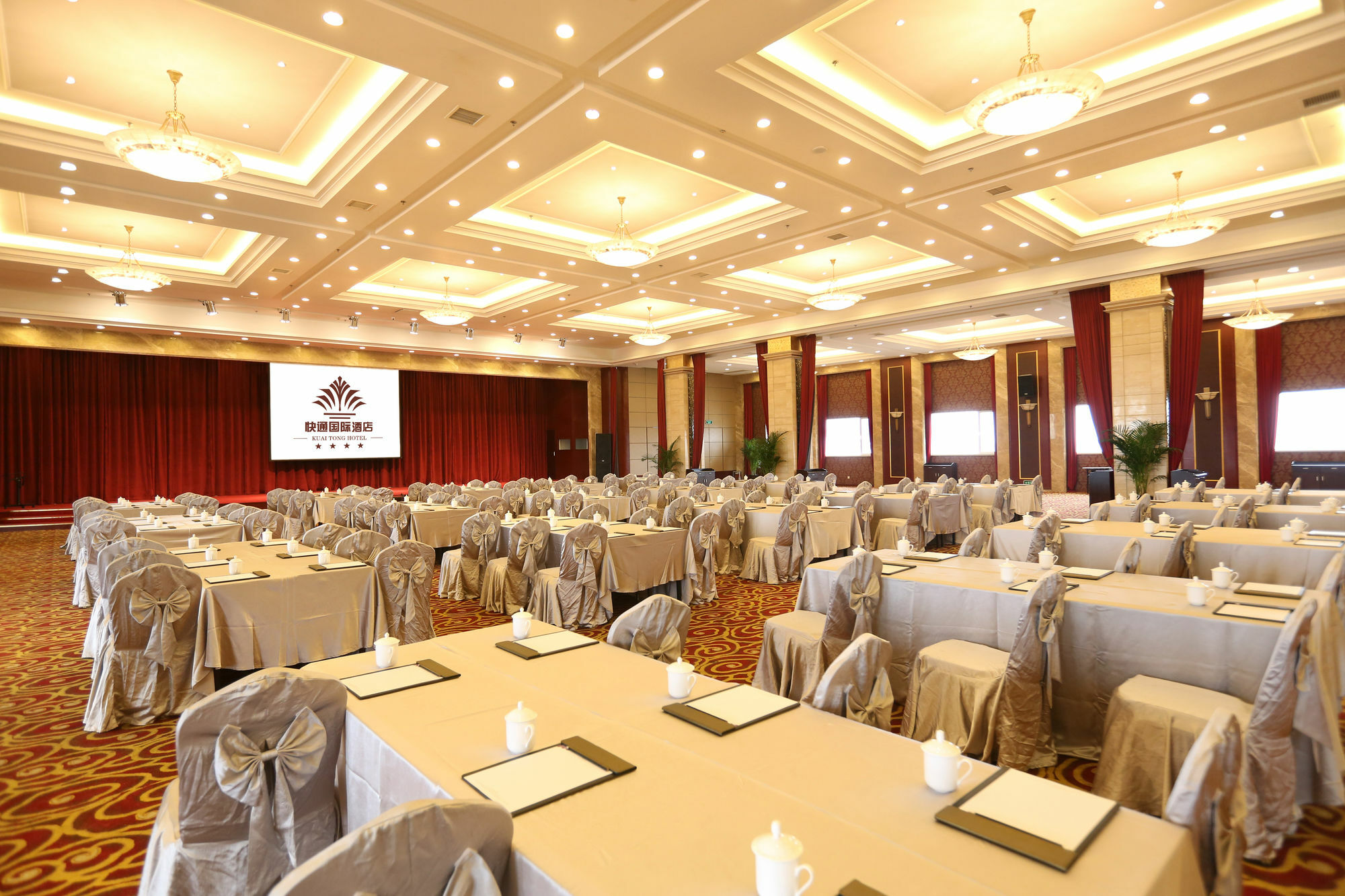 Qingdao Kuaitong International Hotel Экстерьер фото